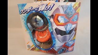 DX Shiny Kiramei Changer Review | Mashin Sentai Kiramager