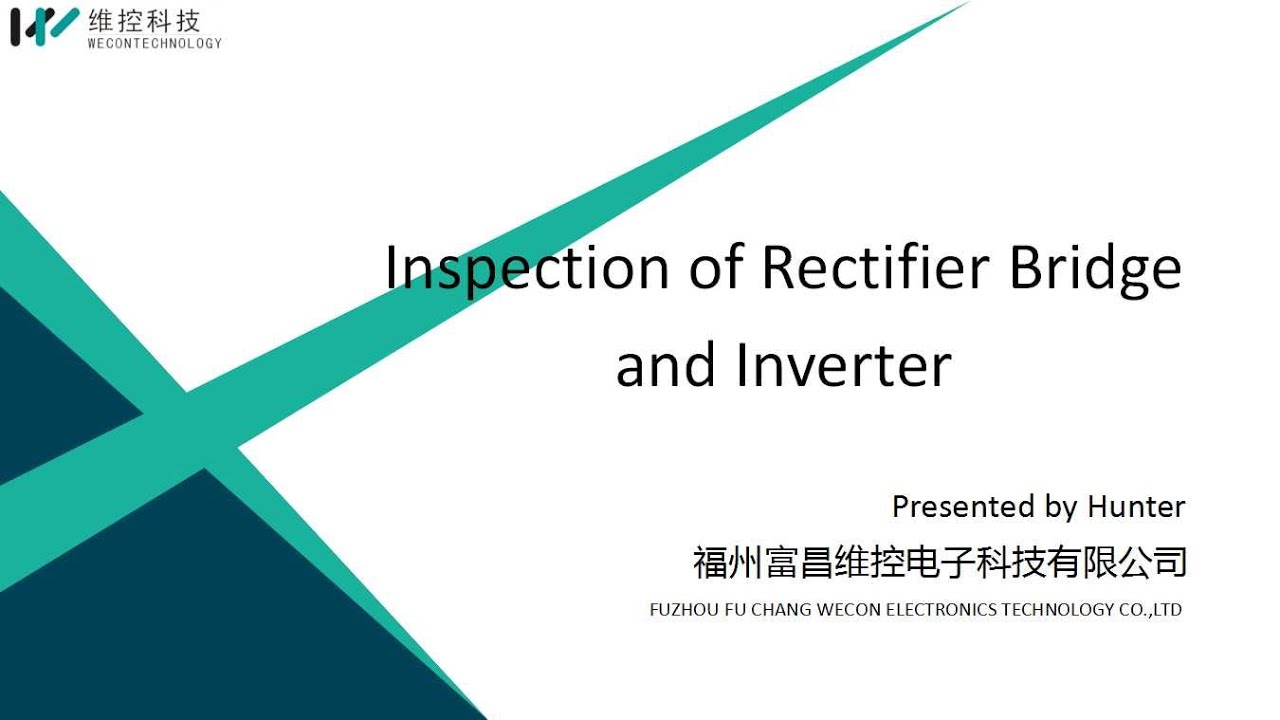 Rectifier Inspection Checklist Inspection of Rectifier Bridge and Inverter - YouTube