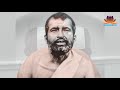 SriRamakrishna Kathamrita - 16 কথামৃত (Bengali) - Swami Ishatmananda Mp3 Song