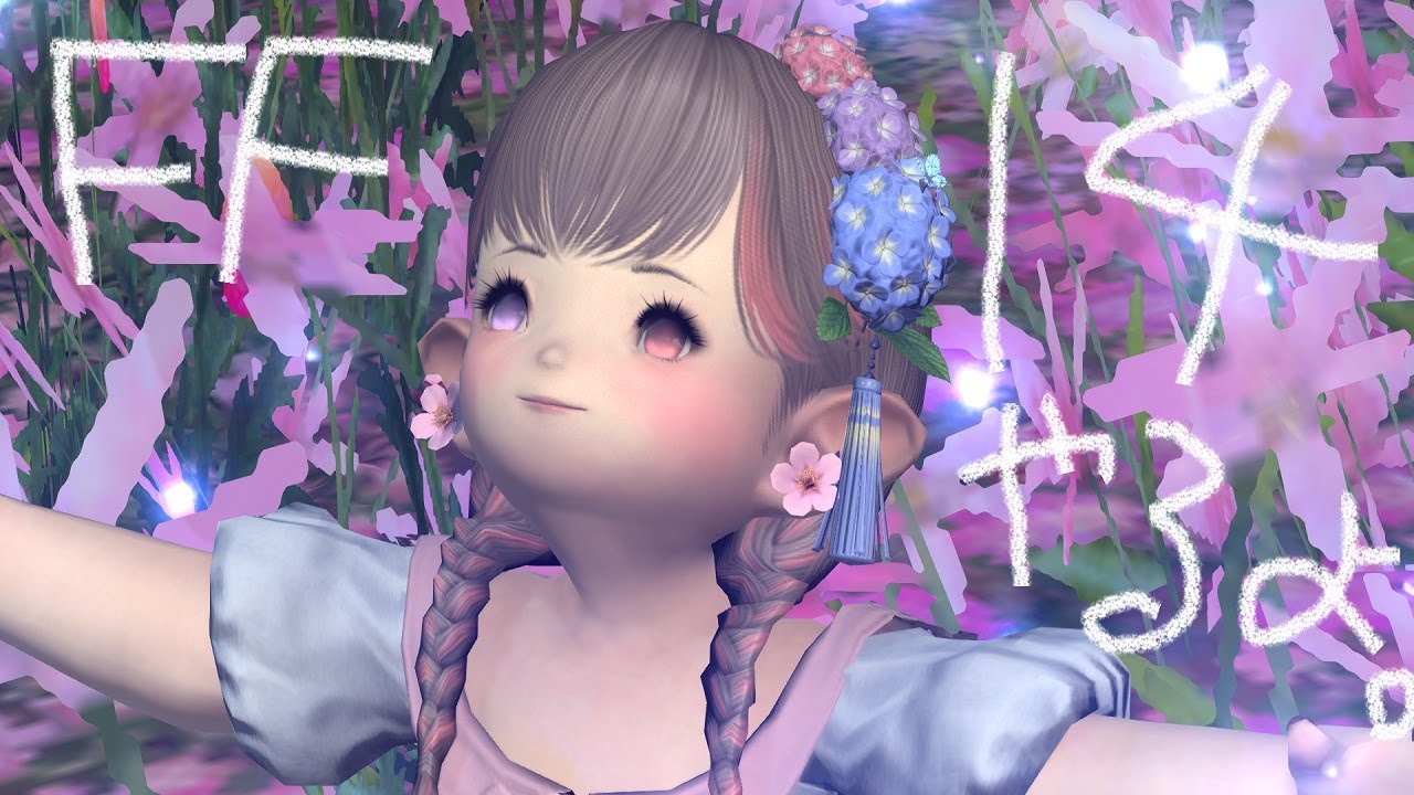 Ff14 今日もうちのララフェルが可愛い Manadc Youtube