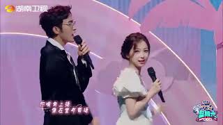 A Romance of the little forest OST - “All seem the same ”《好像都一样》✨💖