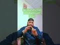 نصيحه من ذهب علاج قولون عصبي بارطاجي الفيديو ولك الاجر المغرب فرنسا ايطاليا السعوديه