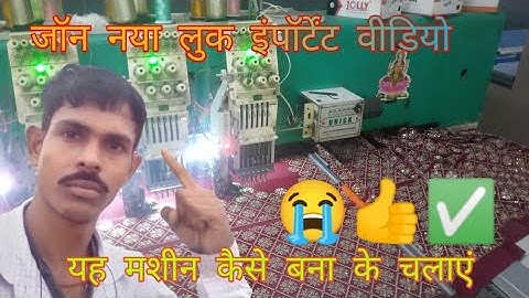 Jaan Nisar Ep 41 - [Eng Sub] - DigitallyPresented by Happilac Paints - 4th Aug 2024...