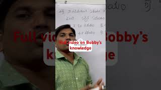 Navodaya maths class by Bobby sir #maths #navodayaclasses