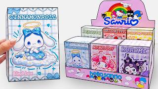 ASMR Paper DIY✨$100 SANRIO Mystery Blind Box 😱 | Kuromi, My Melody, Cinnamoroll Unboxing