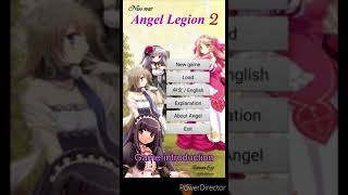 Angel Legion 2 game introduction and app programming sharing screenshot 1