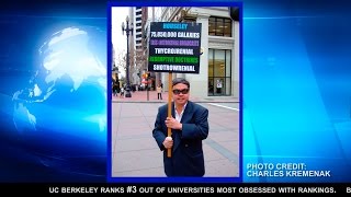 Instagram Adds Legendary Protester Frank Chu To Your Photos