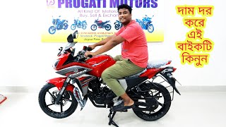 কম দামে Yamaha Fazer V2 150Cc Bike কিনুন | Used Bike Price In Bangladesh | JESTER MH SUMON