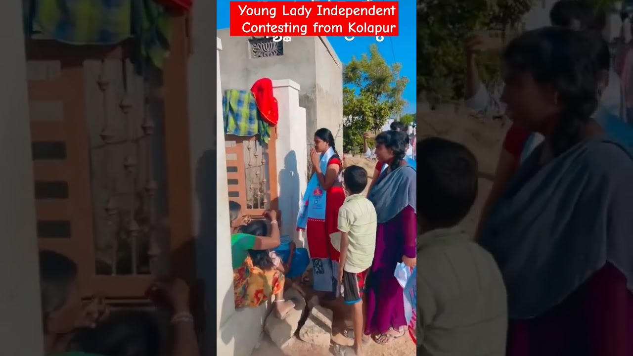 In Telangana Unemployed   Young Woman Contesting from Kollapur Constituency