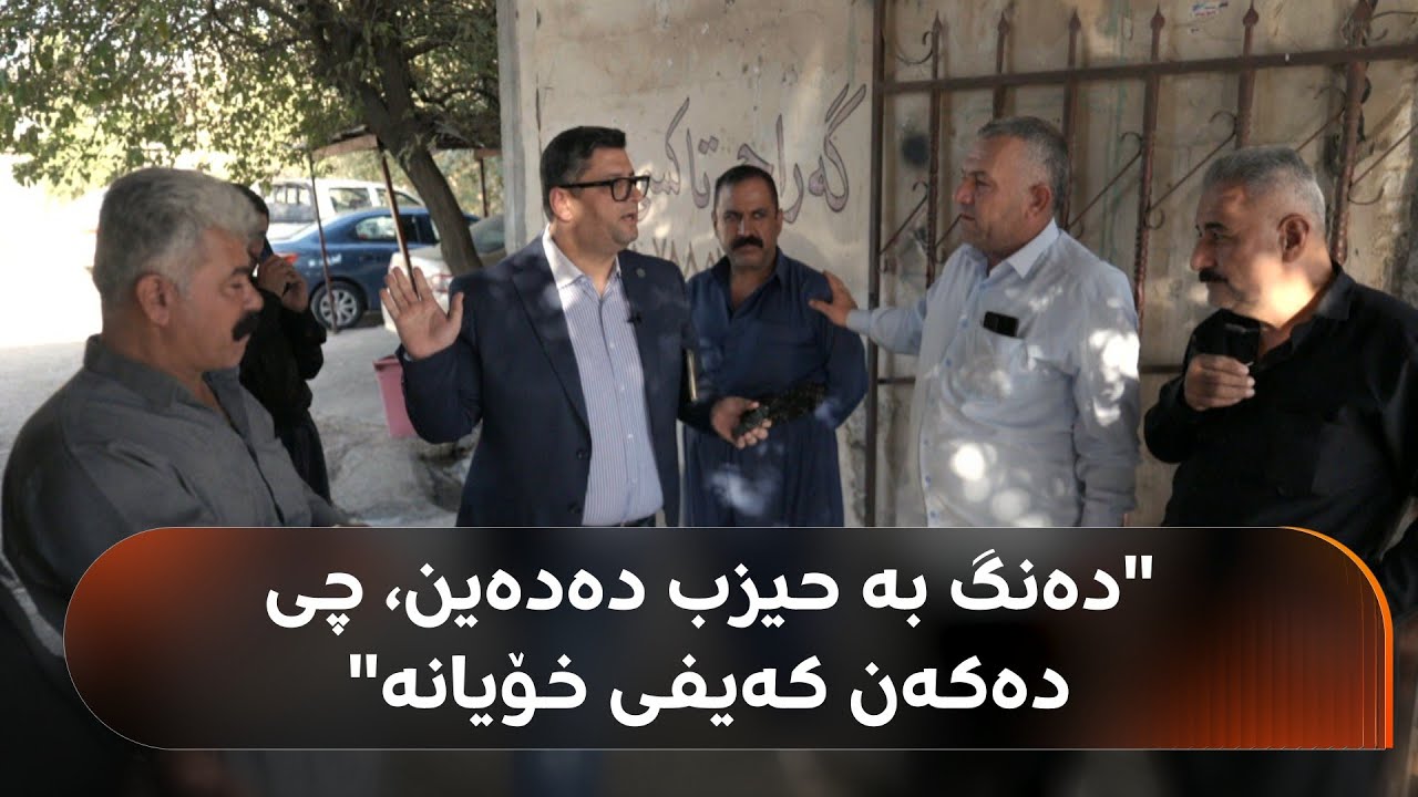 قسەی هاونیشتمانییانی هەڵەبجە بۆ هیڤیدار ئەحمەد: خزمەتی زیاترمان دەوێت