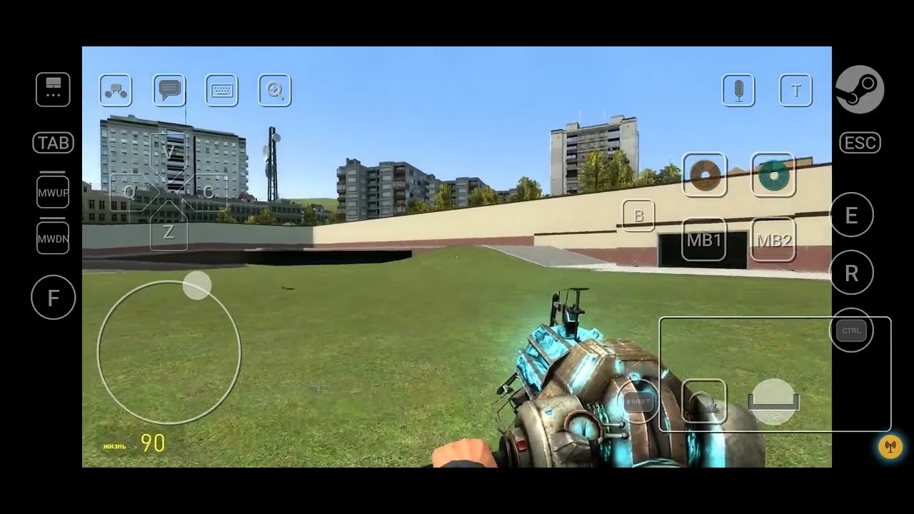 ДРЫНДА ГНОМИК И МЭР