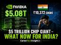 Why India is Spending ₹10,372 Crore to Escape Nvidia’s Grip | The $5 Trillion Trap