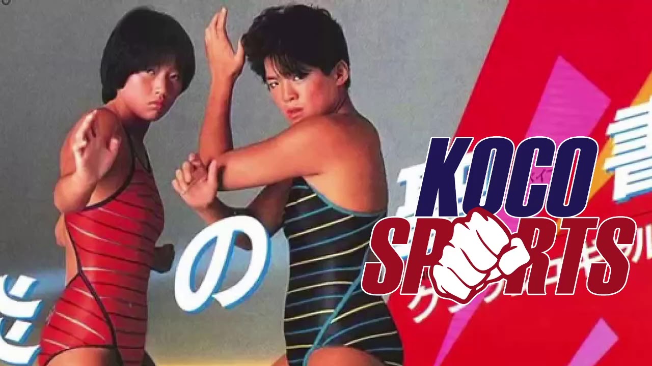 5 Stars or Better: Chigusa Nagoya vs Lioness Asuka (2-26-87) - YouTube