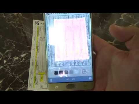 How to use Turboscan
