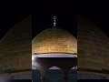 دمت يا اقصي لنا يا وصية الرسول صلي الله عليه وسلم Religion Najmaali Susbcribe Wedding Du Song دمت يا اقصي لنا يا وصية الرسول صلي الله عليه وسلم Religion Najmaali Susbcribe Wedding Du Song