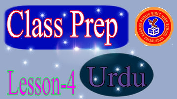 Prep Urdu Lesson 4|#schoolrachna