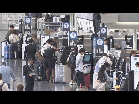 GW期間中　成田空港の利用客数　国際線・国内線合わせ196万人超と予測(2026年4月22日)