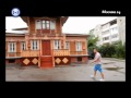 "Москва и окрестности": Калуга