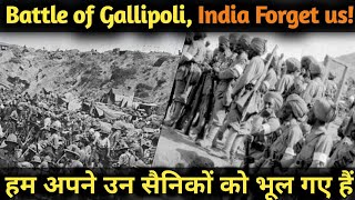 Battle of Gallipoli | We Forget Our Indian Soldiers | Ajeeb Facts Hindi