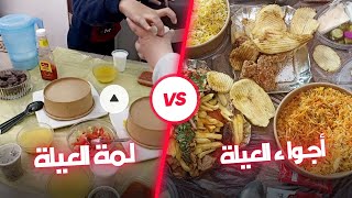 أجواء ولمة العيلة?وصفة ليالي لبنان  وفطور جاهز ?  @mahahome7040 حلويات عيلة أجواء اجواء_الصباح