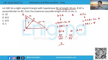 Geometry Mensuration Easy   CAT 2019 Slot 2