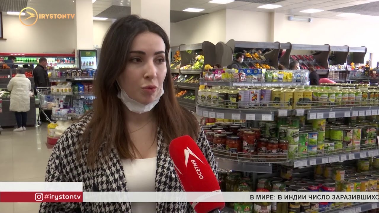 Магазин Чибо Владикавказ Режим Работы