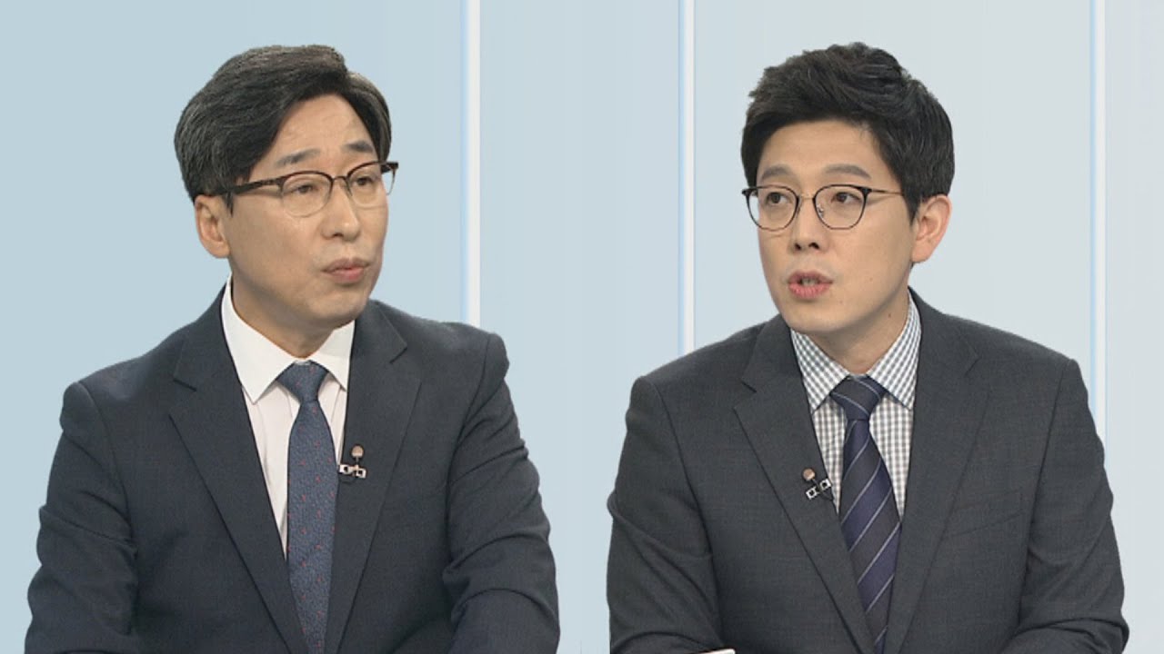 newspaper mockup [뉴스1번지] 조국 자택 압수수색에 