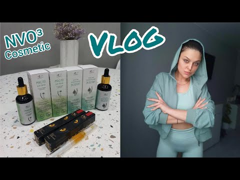 VLOG:Натуральная косметика  NVO³🌿Масло  для проблемной кожи рук и ножек👍 Покупки🍅Готовка🥗Цветочки🪴