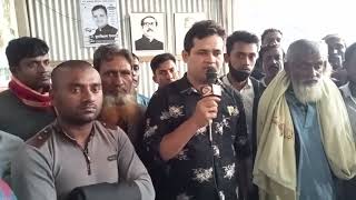 ময়মনসিংহের ঈশ্বরগঞ্জ  ইউনিয়ন পরিষদ নির্বাচনের  প্রচার প্রচারণা কাজ শেষ হয়েছে ।