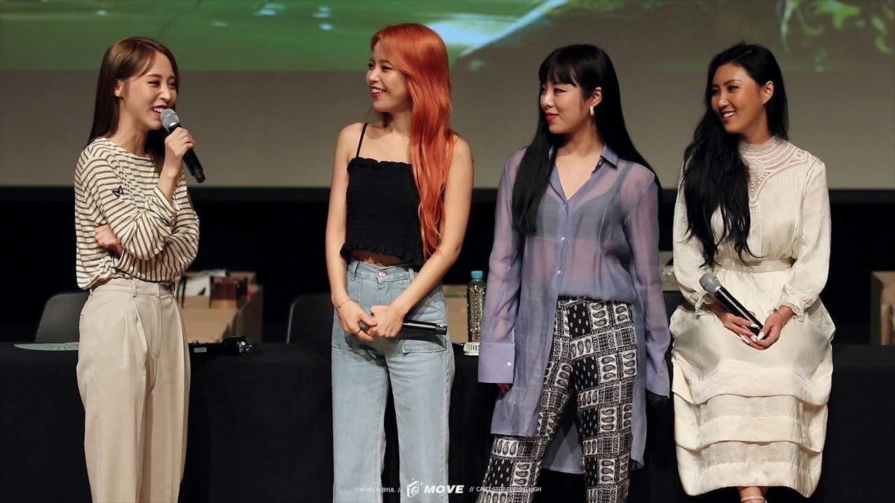 180728 일지아트홀 팬싸인회 마마무 직캠