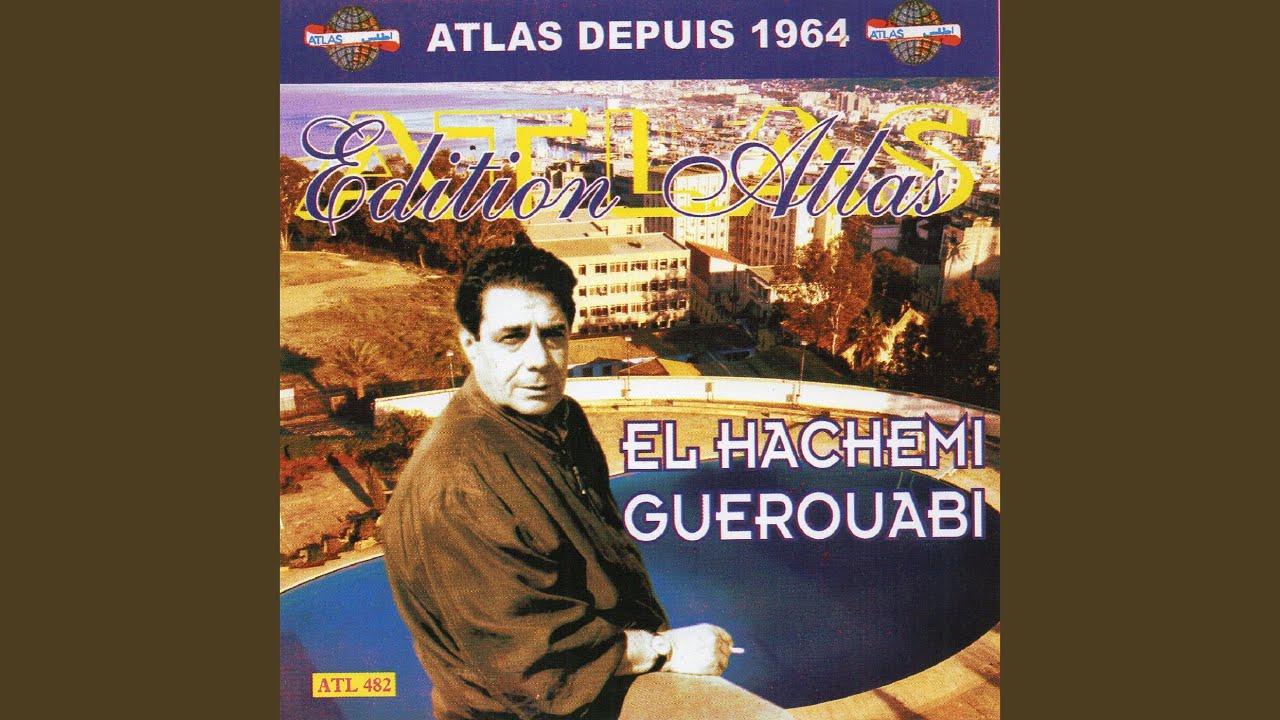Watch Youm eldjemaa on YouTube Watch Youm eldjemaa on YouTube