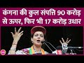 Kangana ranaut  elections 2024    net worth  91    50 lic 