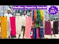 🌸 Hyderabad Dupatta, Leggings &amp; Palazzo Wholesale | KM Textiles Market | No Gst | Madina Market