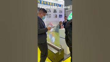 Transparent LED screens - Future technology #ledscreen #transparentleddisplay