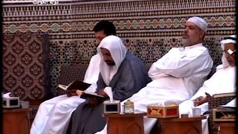 تثويبة القران الكريم