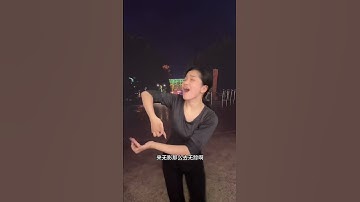 Thumbnail of Finger Dance to Love Like a Whirlwind  Chinese Folk Song Cover  Fengbao's ASMR Performance