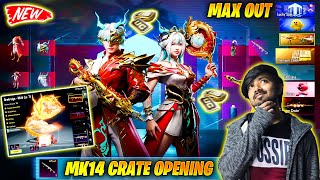 😱 OMG !! FIRST EVER LEVEL 8 NEW MK14 WITH ON-HIT EFFECT MOST LUCKIEST CRATE OPENING IN BGMI