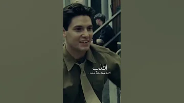 انت نبض قلبي وصعب ينسى القلب 
