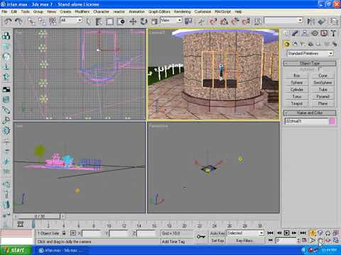 video to gif 3D Studio Max Training In Pashto Part 15