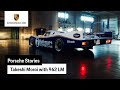 Porsche Stories | Takeshi Moroi with 962 LM