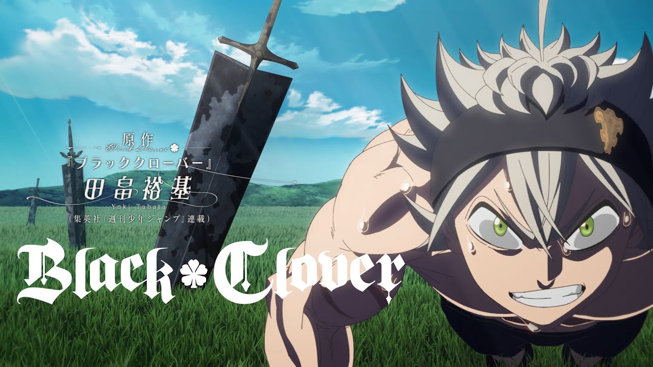 Which black clover opening do you think is the best? And which is