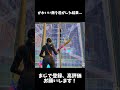 なんか悲しくなった