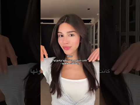 ضيعت ڪل حسنهه سيدرا بيوتي زه وش فانز قمر  اريفاريف ض7د 