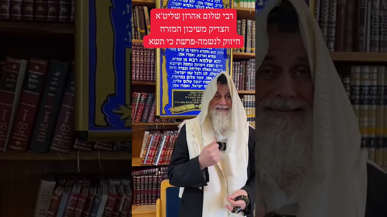 6 במרץ 2026