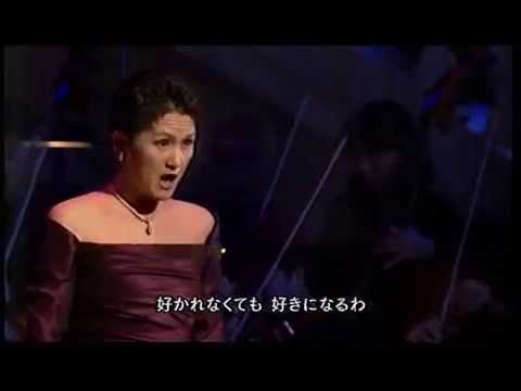 Mihoko Fujimura - Habanera  - Carmen