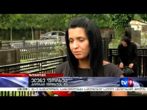 ახალი 6 | გიორგი ფოჩხუას ოჯახის განცხადება | 14.07.13