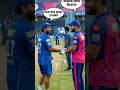 who is the best captain #ipl2026 #cricket #todaymatch #ipl #iplshorts #shorts