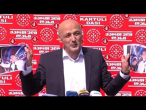 \"ქართული დასის\" ლიდერის, ჯონდი ბაღათურიას საარჩევნო პროგრამის პრეზენტაცია