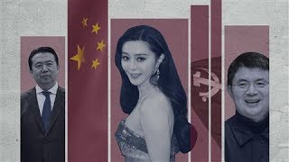 Famous How China's Rich and Famous Disappear Net Worth