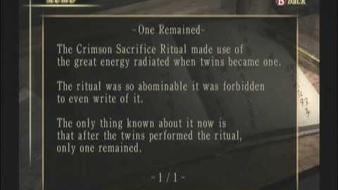 Fatal Frame 2: Crimson Butterfly (DC) 18/43